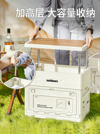 Large Capacity Outdoor Camping Storage Box with Integrated Table, Foldable Car Trunk Organizer