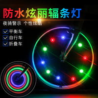 Waterproof LED Bicycle Spoke Light for Night Riding Safety and Decoration