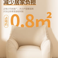 Lazy Sofa Chair with Footrest, Single Recliner for Bedroom Balcony, Tatami Style Lounger