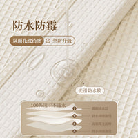 Waterproof Mildew-Resistant Shower Curtain with Magnetic Closure and Telescopic Rod for Bathroom