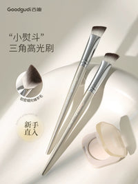 Gudie Triangle Highlight Brush Set for Face Contouring and Concealing