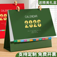2026 Desktop Flip Calendar with Wooden Stand - Self-Discipline Planner & Daily Schedule