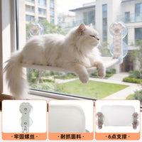 Cat Window Hammock Bed with Suction Cups for Sunbathing