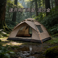 Automatic Pop-Up Camping Tent for 2-4 Person Family Outdoor Activities