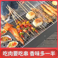 Thickened BBQ Grill Portable Outdoor Charcoal Barbecue Stove Set for Home and Camping