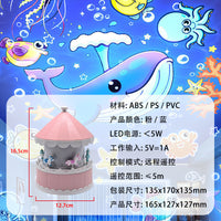 Carousel Projector Night Light with Music Box and Starry Sky Projection, USB Powered LED Lamp for Kids Room Decor