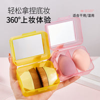 Makeup Brush and Sponge Set with Mirror, Portable Case, Soft Foundation Brush, and Dual-Use Powder Puffs