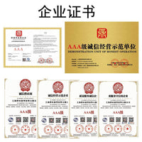 5mm Polyurethane Rubber Soundproofing Mat for Floors - Vibration Damping and Sound Insulation for Offices, Homes, Hotels