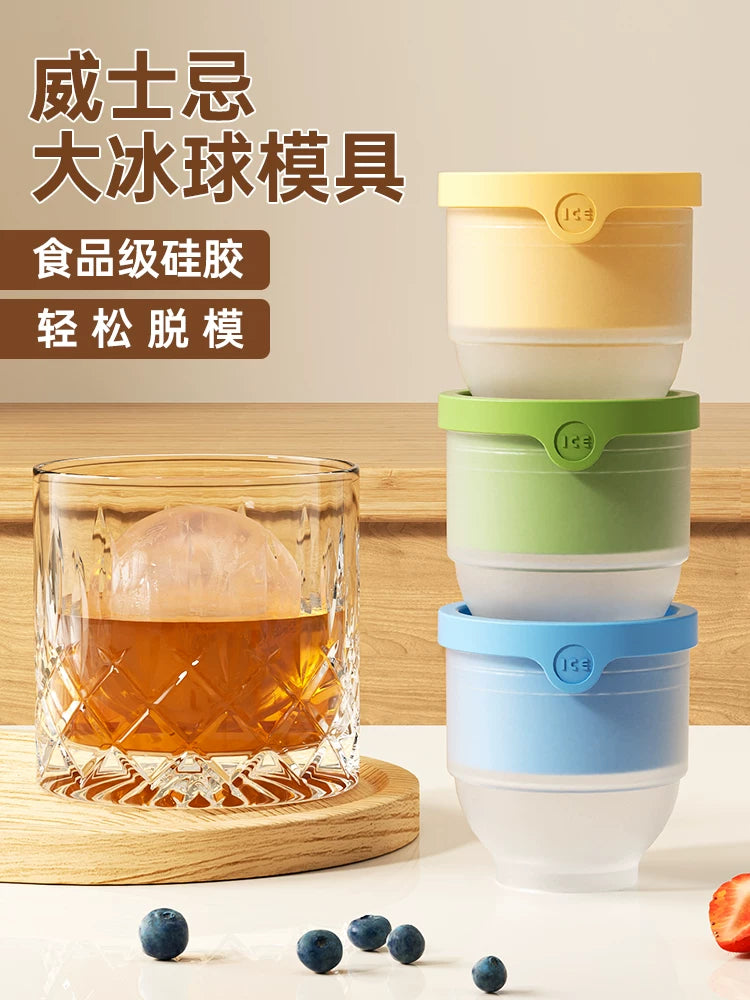 Food Grade Silicone Sphere Ice Ball Maker Mold for Whiskey and Cocktails, Large Round Ice Cube Tray