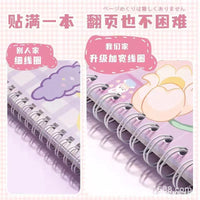B5 Release Paper Notebook for Stickers and Washi Tape Collection