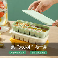 Food Grade Silicone Ice Cube Tray with Lid, Large Capacity Easy Release Ice Mold for Home Bar