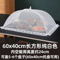 Foldable White Mesh Food Cover Tent for Dining Table, Anti-Fly Commercial Dish Cover