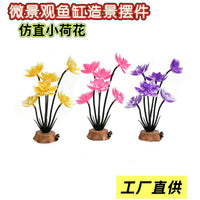 Artificial Lotus Flower Aquarium Ornament for Fish Tank Landscaping and Decor