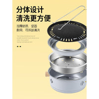 Portable Outdoor Barbecue Grill and Tea Stove Set for Picnics and Camping