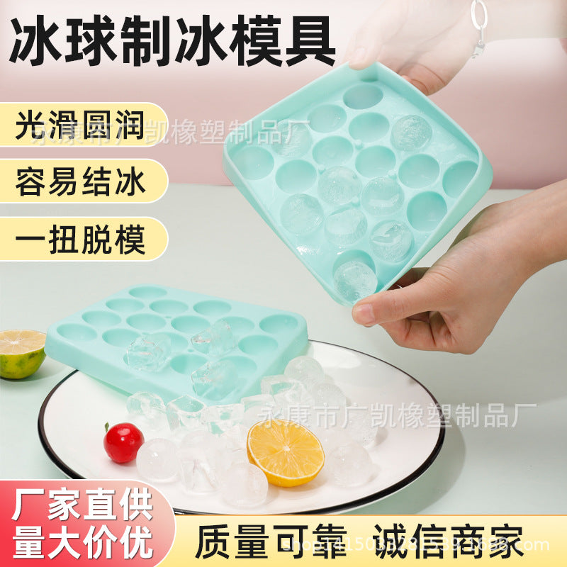 Spherical Ice Cube Mold with Lid, Food-Grade Silicone Ice Ball Maker for Home Use