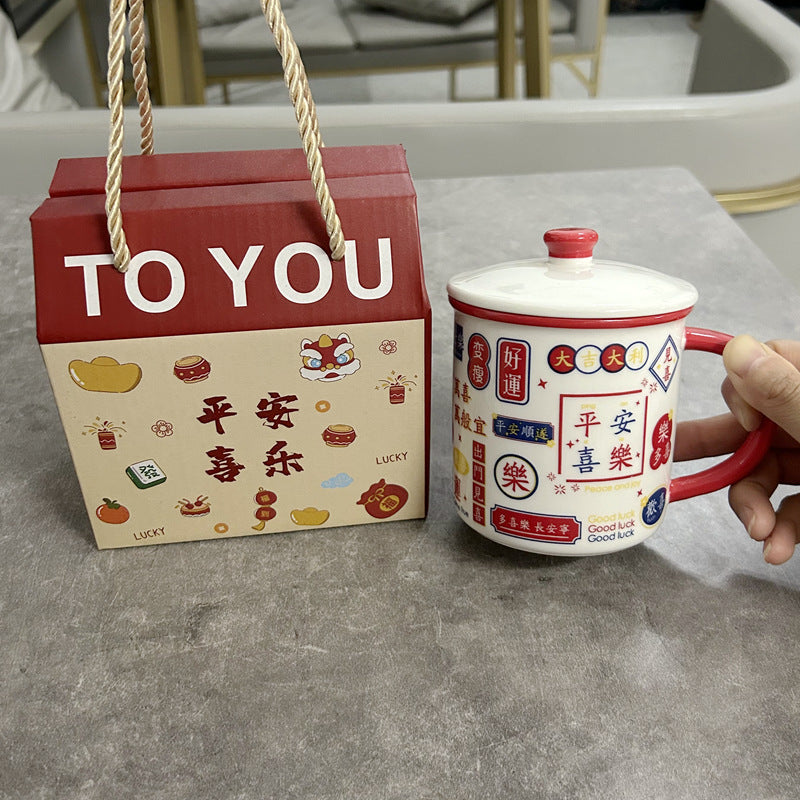 Chinese Style Ceramic Mug with Lid, Large Capacity Enamel-Look Coffee Cup for Office and Home