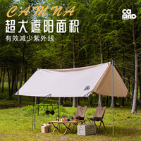 Canle Outdoor Camping Tarp Tent Ultralight Park Picnic Rainproof Sunshade UV Protection Hexagonal Tarp