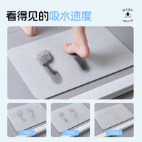 Black Cat Diatomaceous Earth Bath Mat Super Absorbent Non-Slip Bathroom Floor Mat