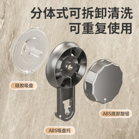Suction Cup Slipper Rack Wall Mounted Shoe Organizer for Bathroom & Toilet