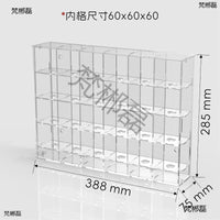 Acrylic Display Case for Golf Balls and Table Tennis Balls, Multi-Grid Storage Rack with Clear Door