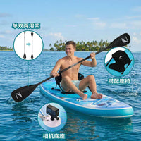 Inflatable Stand Up Paddle Board with Accessories for Water Sports