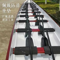 Dragon Boat EVA Non-Slip Seat Cushion for Training and Racing