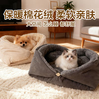 Thickened Reversible Warm Pet Sleeping Bag Foldable Cat Deep Sleep Bed Four Seasons Universal