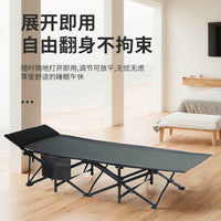Multi-functional Outdoor Portable Folding Lounge Chair for Home Office Camping