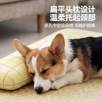 All-Season Pet Bed for Small to Large Dogs and Cats, Washable Indoor Sleeping Mat