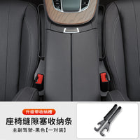 Car Seat Gap Organizer with Storage Box - TPE Filler Strip for Automotive Interior