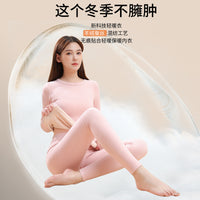 Women's Thermal Underwear Set, Thin Seamless Base Layer with Cashmere & Silk Blend