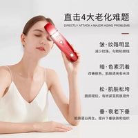 Ultrasonic Facial Massager for Skin Tightening and Lifting with EMS Microcurrent