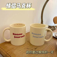 French Ceramic Mug with Handle for Coffee, Milk, and Tea - Cute Couple and Friendship Gift