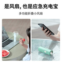 Portable USB Rechargeable Mini Handheld Fan with Low Noise for Desk, Dorm, Office