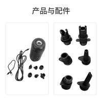 2026 New Portable 20PSI Digital Display High-Pressure SUP Inflatable Paddle Board Pump with Deflation Function