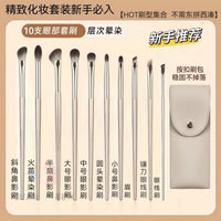 15-Piece Gilded Eyeshadow Brush Set with Bag, Eyeliner, Nose Shadow, Blending, Blush, and Powder Brushes