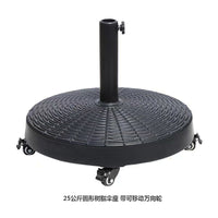 Outdoor Patio Umbrella Base Stand Water-Filled Sand-Filled Resin Base