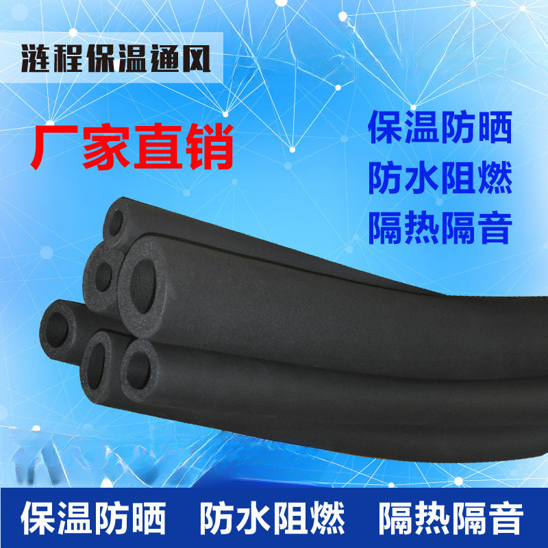 Rubber Plastic Foam Pipe Insulation for Solar Water Heaters and AC Units, Flame Retardant