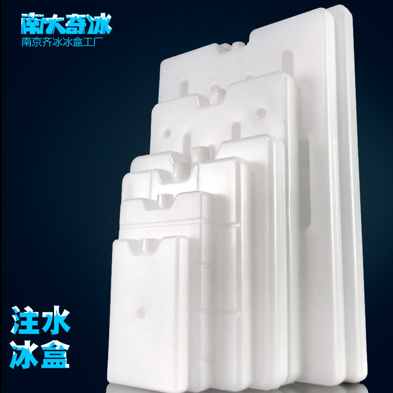 Reusable Water-Fillable Ice Pack for Cooling and Refrigeration