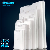 Reusable Water-Fillable Ice Pack for Cooling and Refrigeration