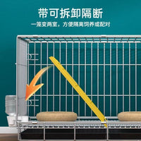 Large Pigeon Breeding Cage with Divider, Tray, and Feeder for Home Use