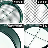 Garden Soil Sieve with Detachable Mesh for Composting and Filtering