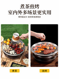 Portable Retro Charcoal Grill for Outdoor Picnics and Indoor Gatherings