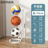 2026 New Basketball Storage Rack Indoor Home Simple Football Volleyball Organizer Kids Ball Holder
