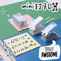 Mini Single Hole Puncher for Loose-Leaf Notebooks and Handbooks