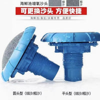 Aquarium Air Stone Bubble Diffuser for Fish Tanks and Seafood Ponds