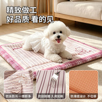 Japanese Style Waterproof Leather Pet Mat for Dog and Cat Beds, All-Season Urine-Proof and Bite-Resistant