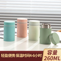 Portable 304 Stainless Steel Vacuum Insulated Food Jar for Stewing