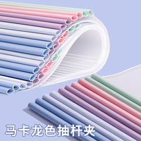 A4 Gradient Transparent Sliding Bar File Folder for Students, Loose-Leaf Document Organizer