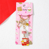 Japanese Ceramic Lucky Cat Keychain with Alloy Lion Dance & Koi Fish Charms for Car Keys & Bags
